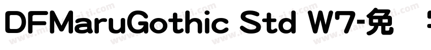 DFMaruGothic Std W7字体转换